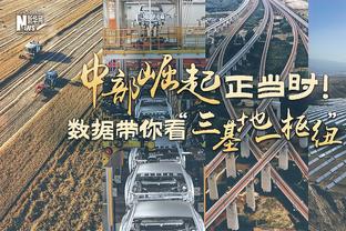 沃恩谈丁威迪只打20分钟：我们根据表现分配上场时间